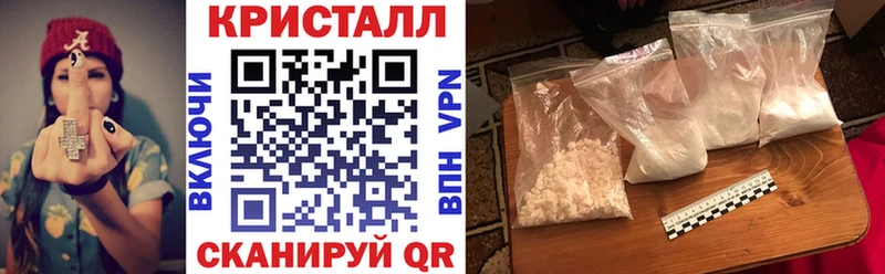 кракен ONION  Сусуман  АМФЕТАМИН Розовый 