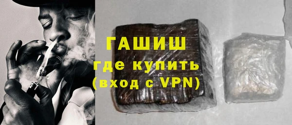 ешки Абаза