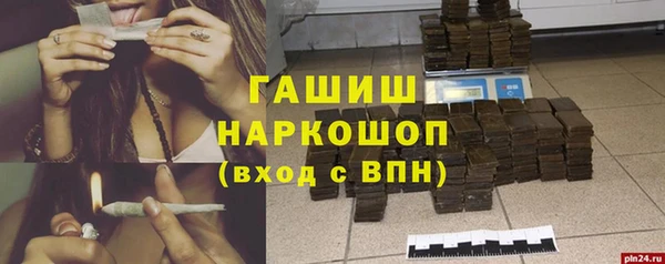 ешки Абаза