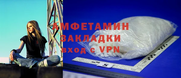 ешки Абаза