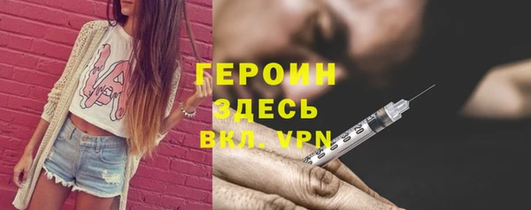 ешки Абаза