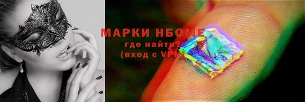 ешки Абаза