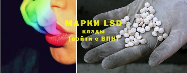 ешки Абаза