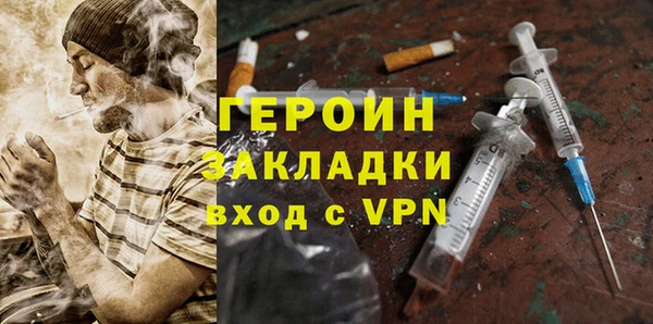 ешки Абаза