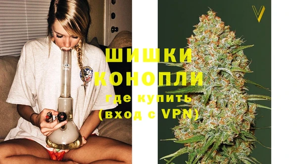 каннабис Абинск