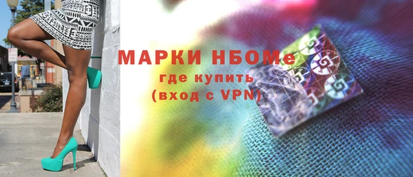 ешки Абаза