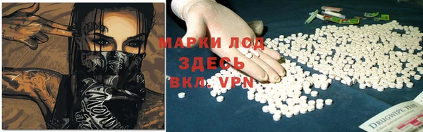 ешки Абаза