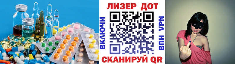 Лсд 25 экстази ecstasy  ОМГ ОМГ ссылка  Сусуман 