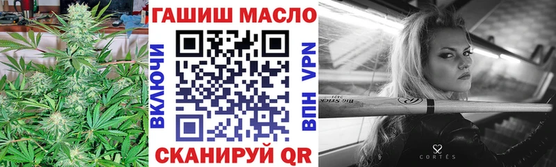 наркота  Сусуман  ТГК концентрат 