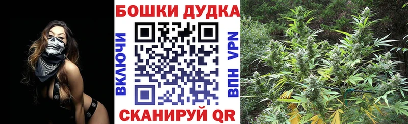 Марихуана VHQ  Сусуман 
